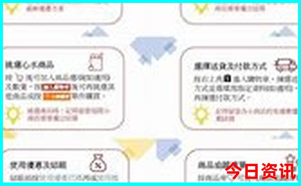 湖州旅游攻略必玩的景点