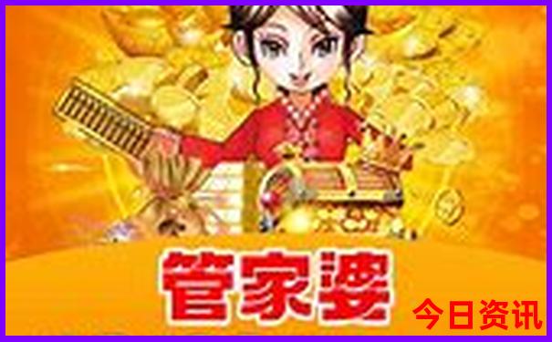 正蓝旗十大必去景点