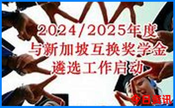 刘以豪个人资料简介